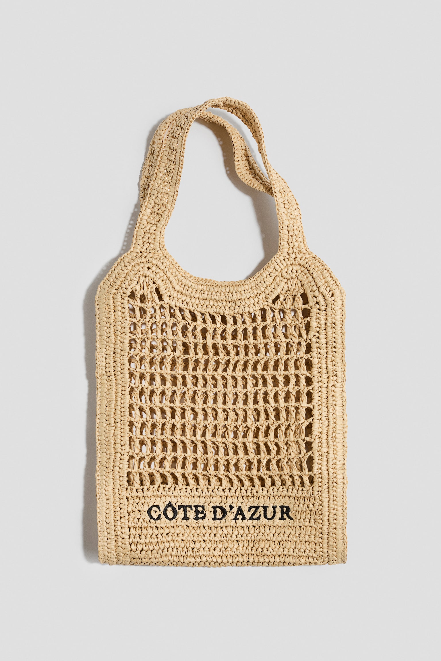 Ψάθινη τσάντα tote - Μπεζ