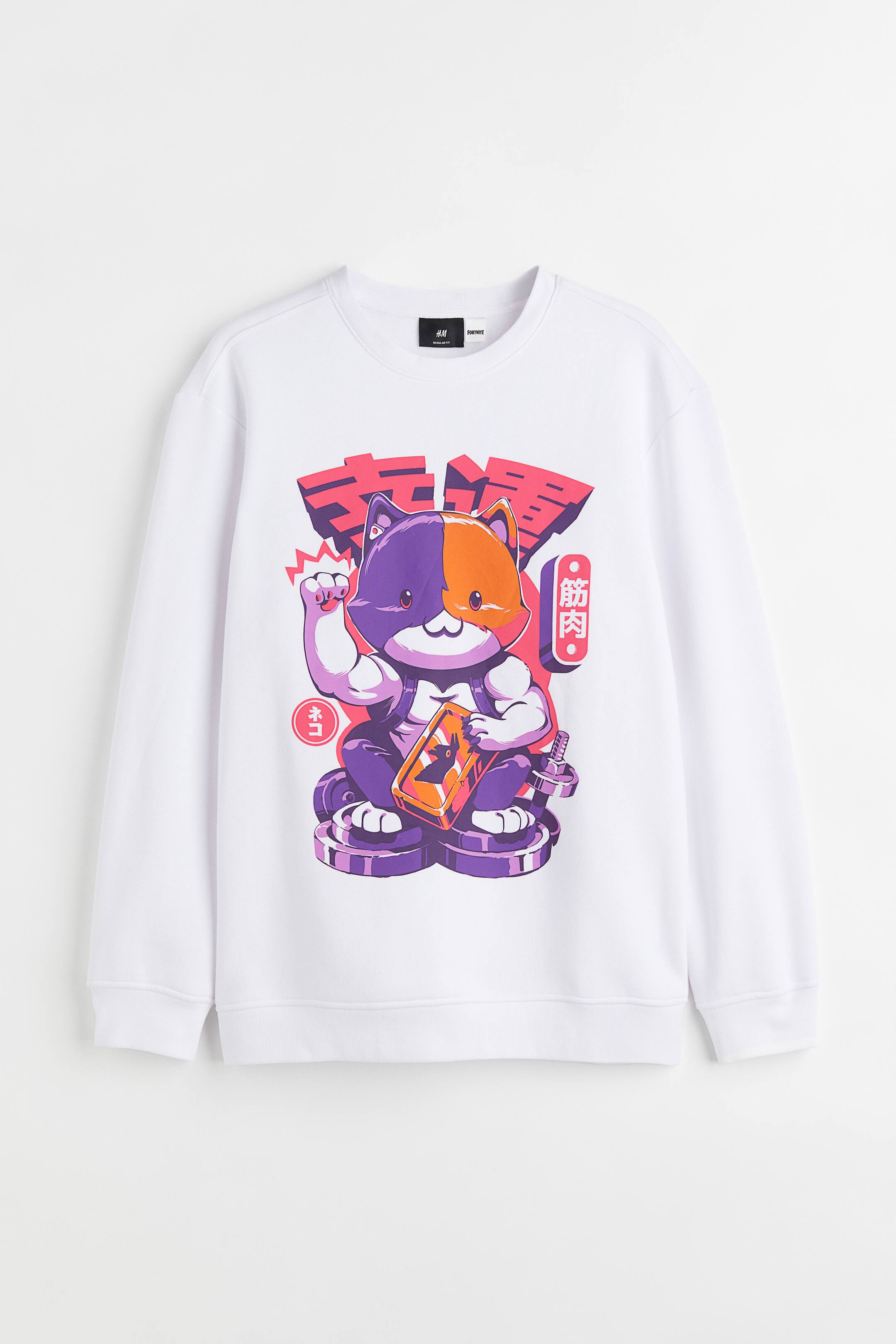 View larger image: Regular Fit Printed sweatshirt - White/Fortnite - Men | H&M 1