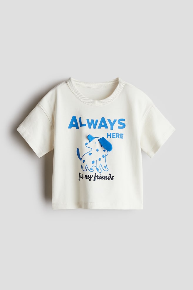 Printed cotton T-shirt - White/Always Here/Cream/Dinosaurs/Light blue/Dogs - 1