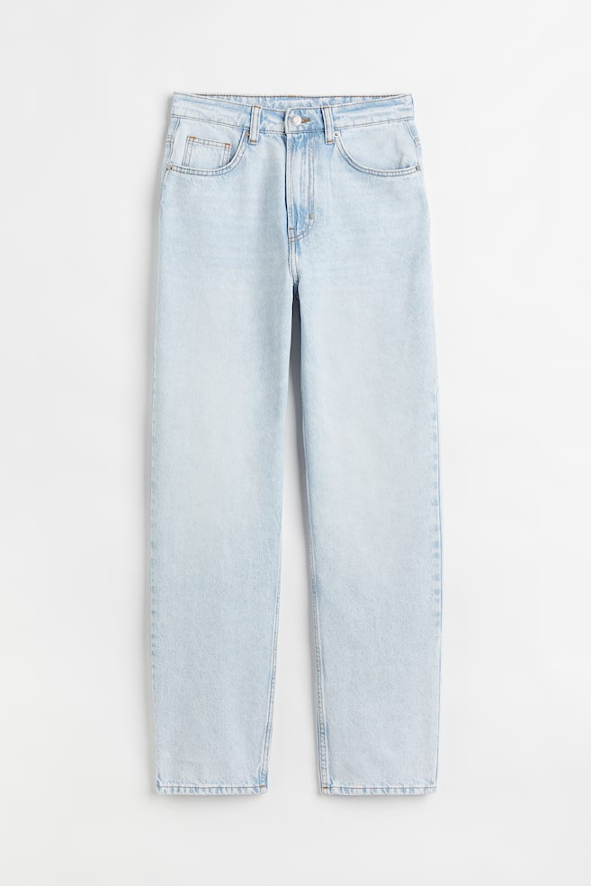 90s Straight High Jeans - Beige - 1