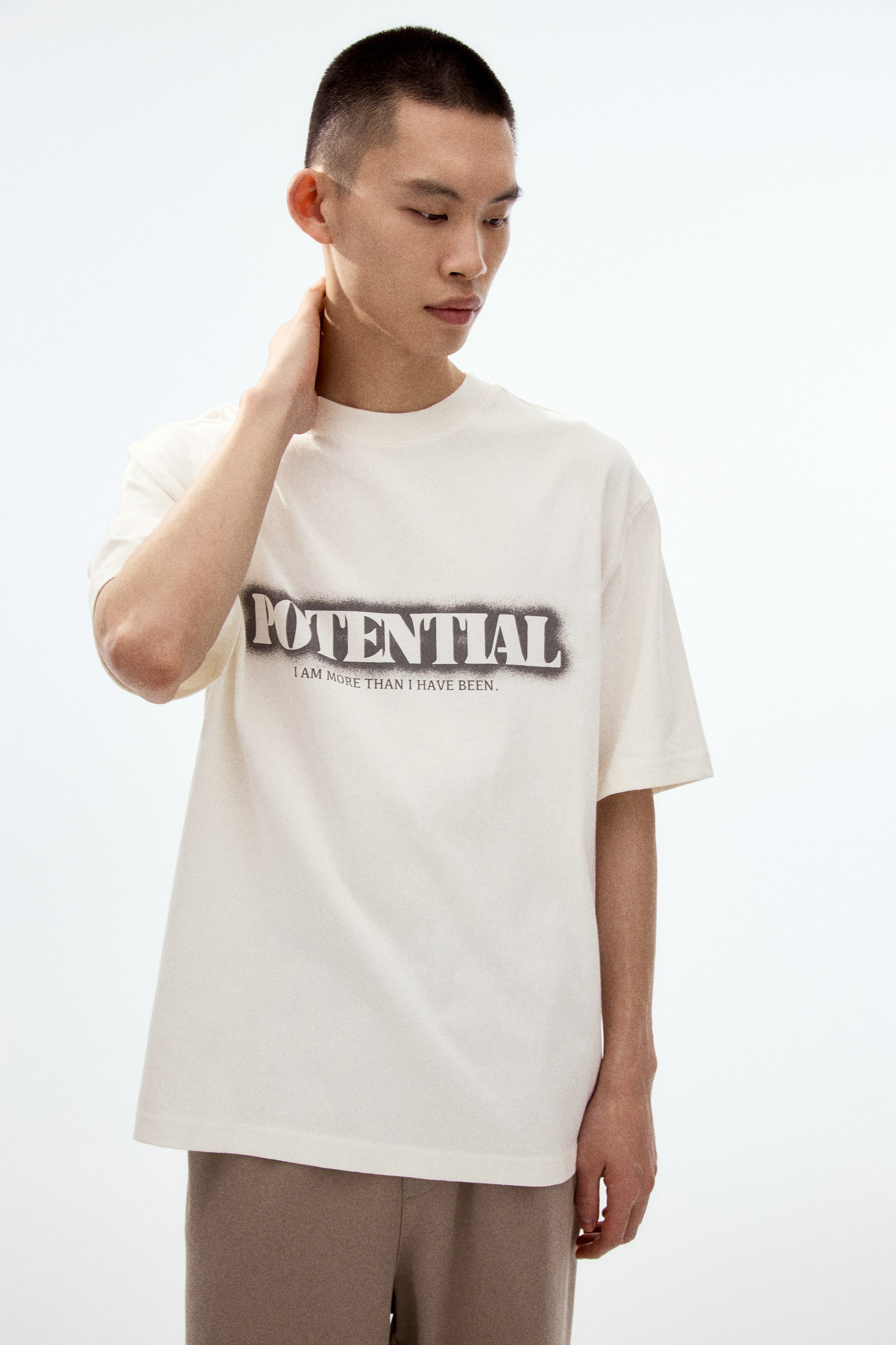 View larger image: Loose Fit Cotton T-shirt - Cream/Potential - Men | H&M SG 1
