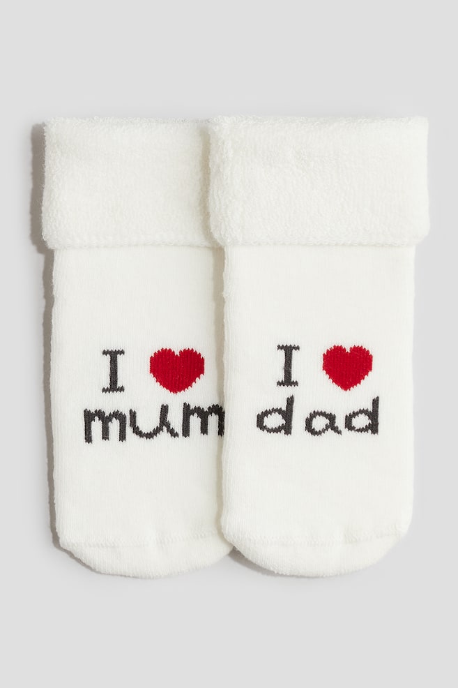 2er-Pack Frotteesocken - Weiss/I Love Mum/Beige/Giraffe/Beige/Gepunktet/Hellrosa/Äpfel/Hellbeige/Teddybär - 1