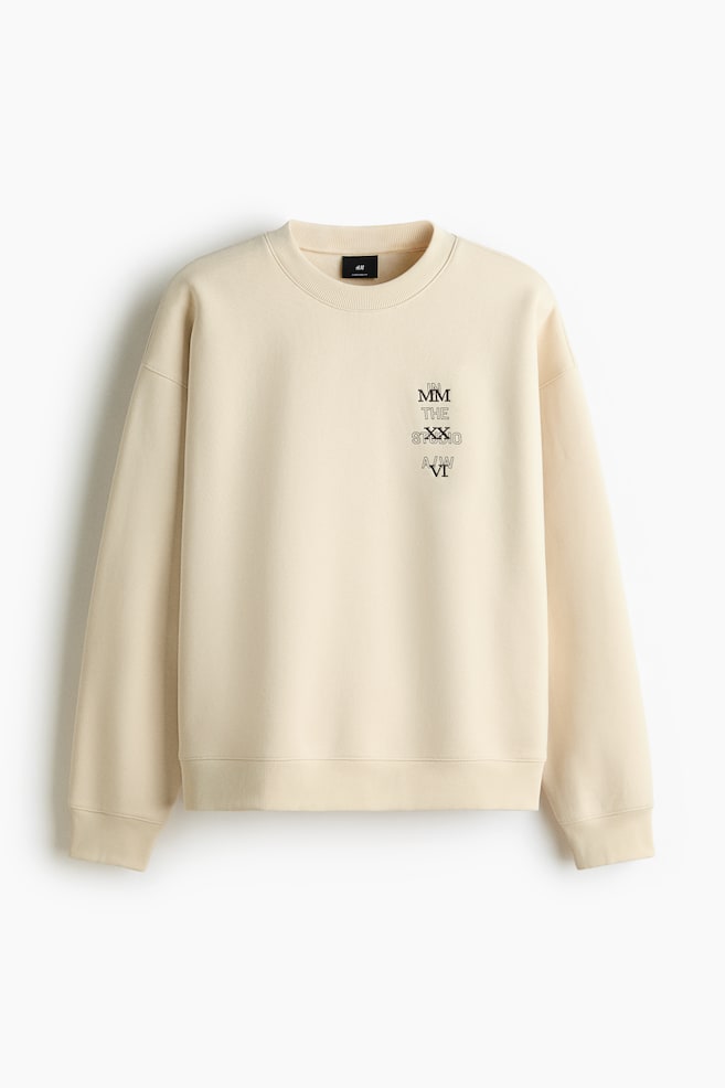 Bedrucktes Sweatshirt in Oversized Fit - Hellbeige/In the Studio - 1