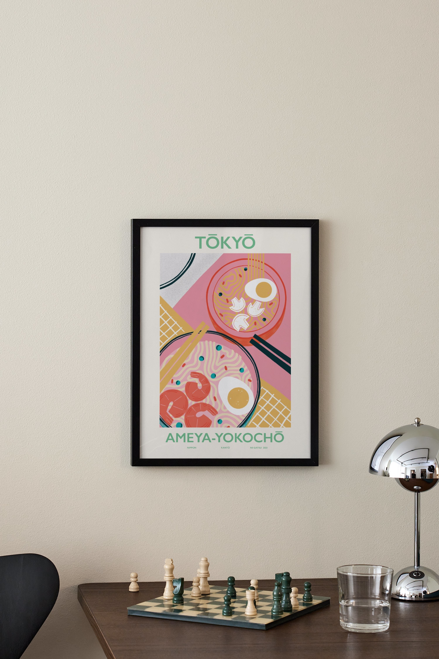 Tokyo Plakat - Grøn/pink