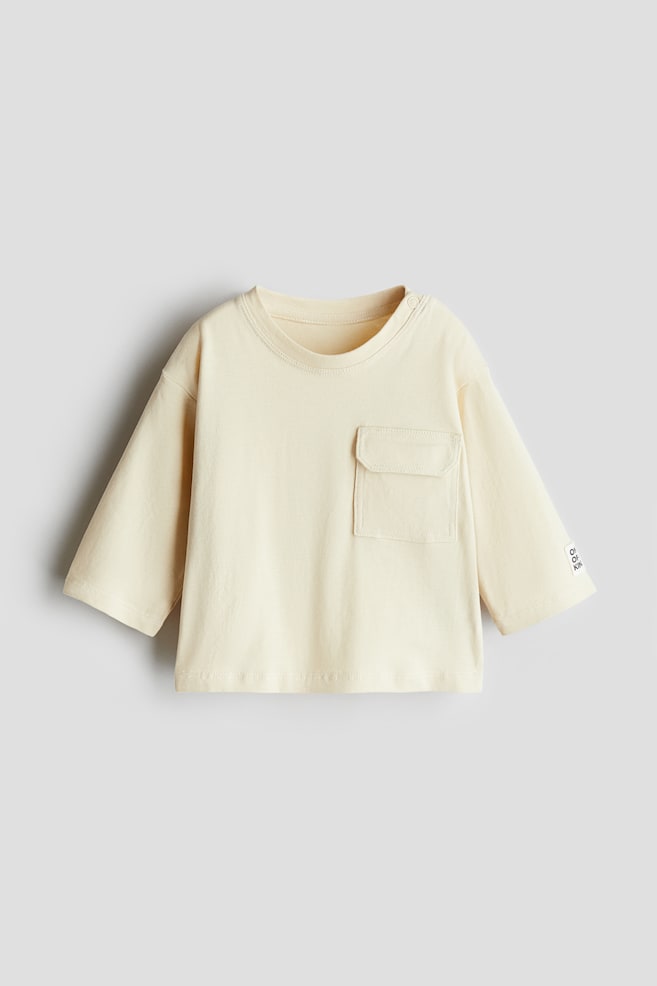 Long-sleeved T-shirt - Light beige - 1