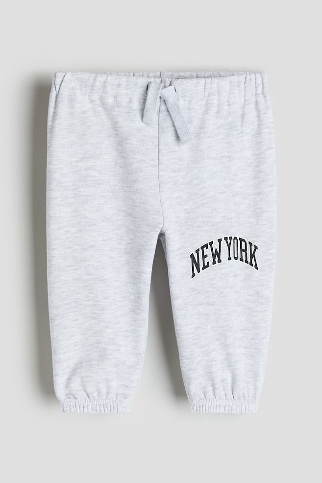 Pantalon jogger en coton - Gris clair chiné/New York/Gris clair/ours en peluche/Beige clair/color block/Gris foncé/nounours/dc - 1