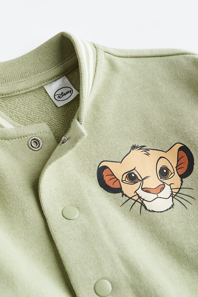 Camiseta Simba Bershka Camiseta Rey Leon Bershka The Lion King