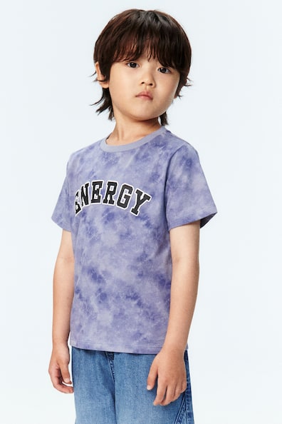 ルーズフィット プリントコットンTシャツ