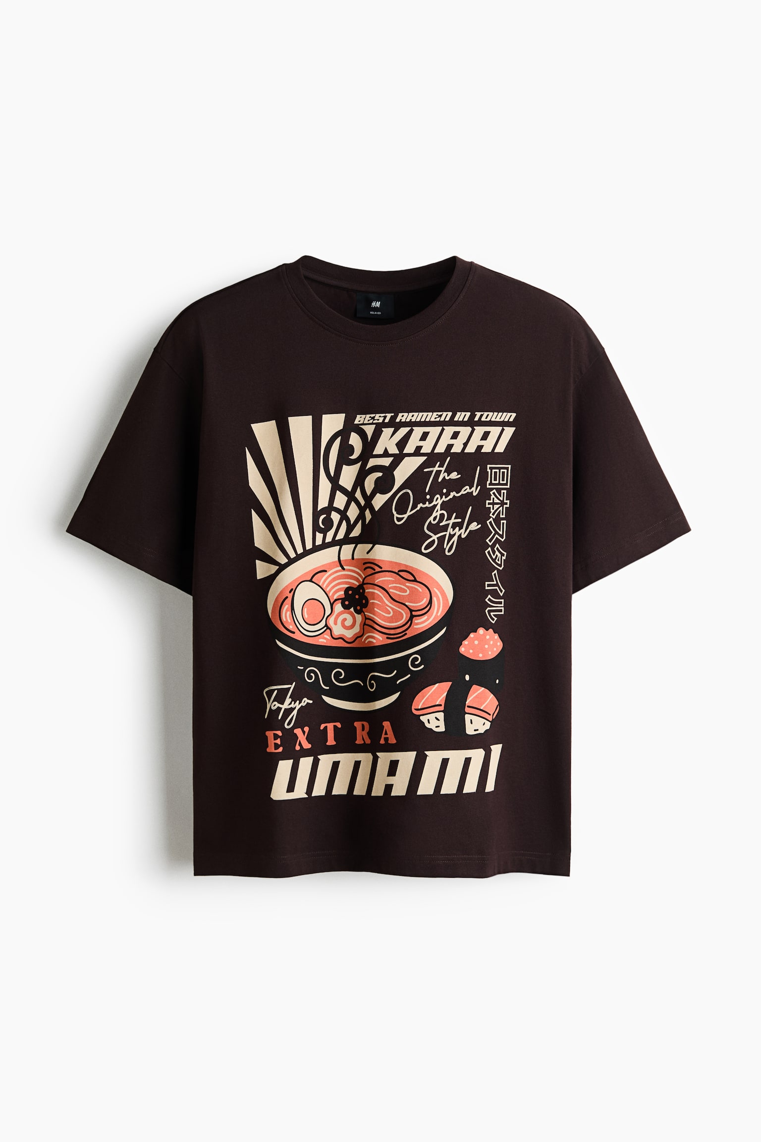 Relaxed Fit Printed cotton T-shirt - Black/Ramen/Black/Ramen