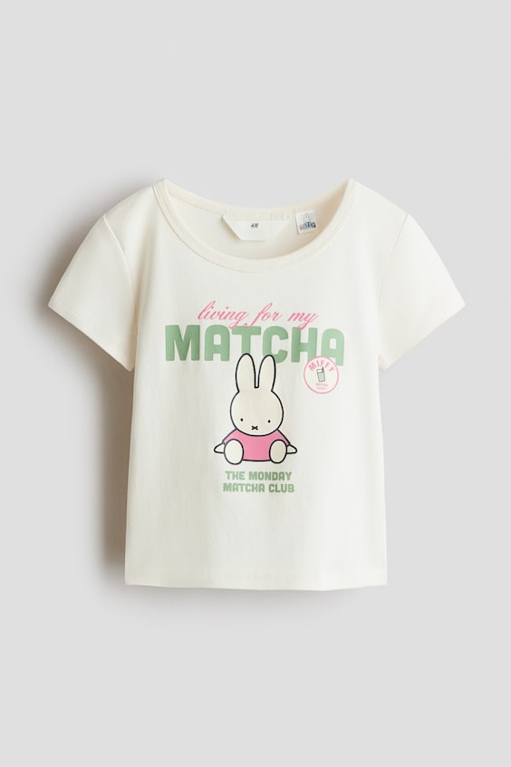 Детские футболки H&M Cotton T-Shirt with Printed Motif