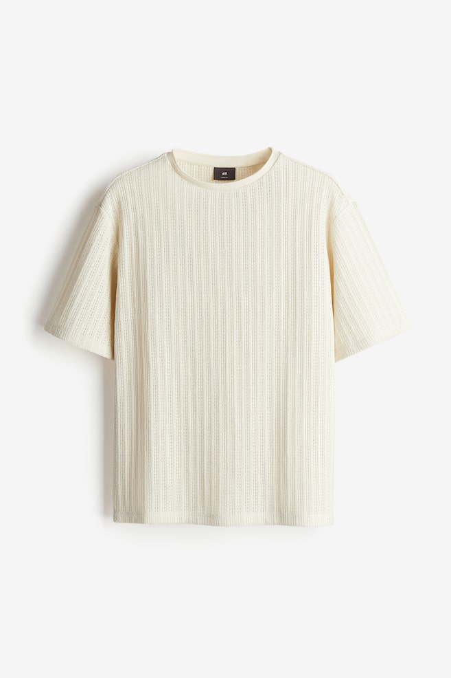 T-Shirt in Loose Fit - Hellbeige - 1