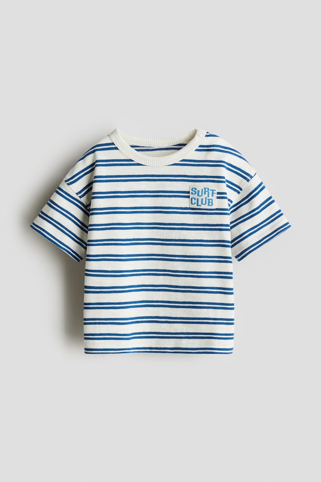 T-shirt imprimé - Bleu/Surf Club - 1