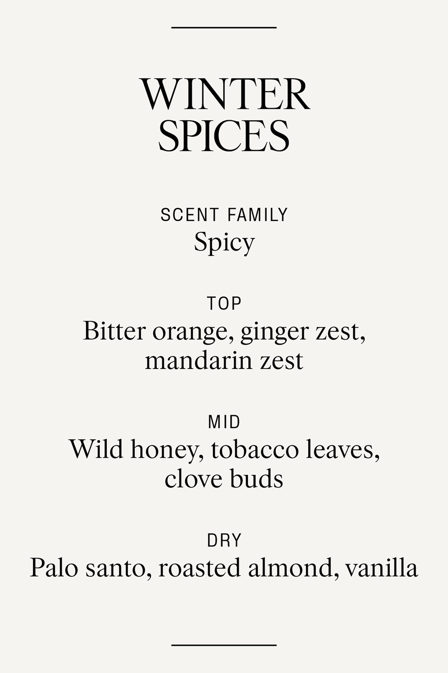 נר ריחני - Winter Spices/Spiced Latte/Wild Meadow/Botanical Garden/Gardenia Jasmine/Salted Sea/Hazy Oud/Grapefruit Nectar/עץ חג המולד - 3