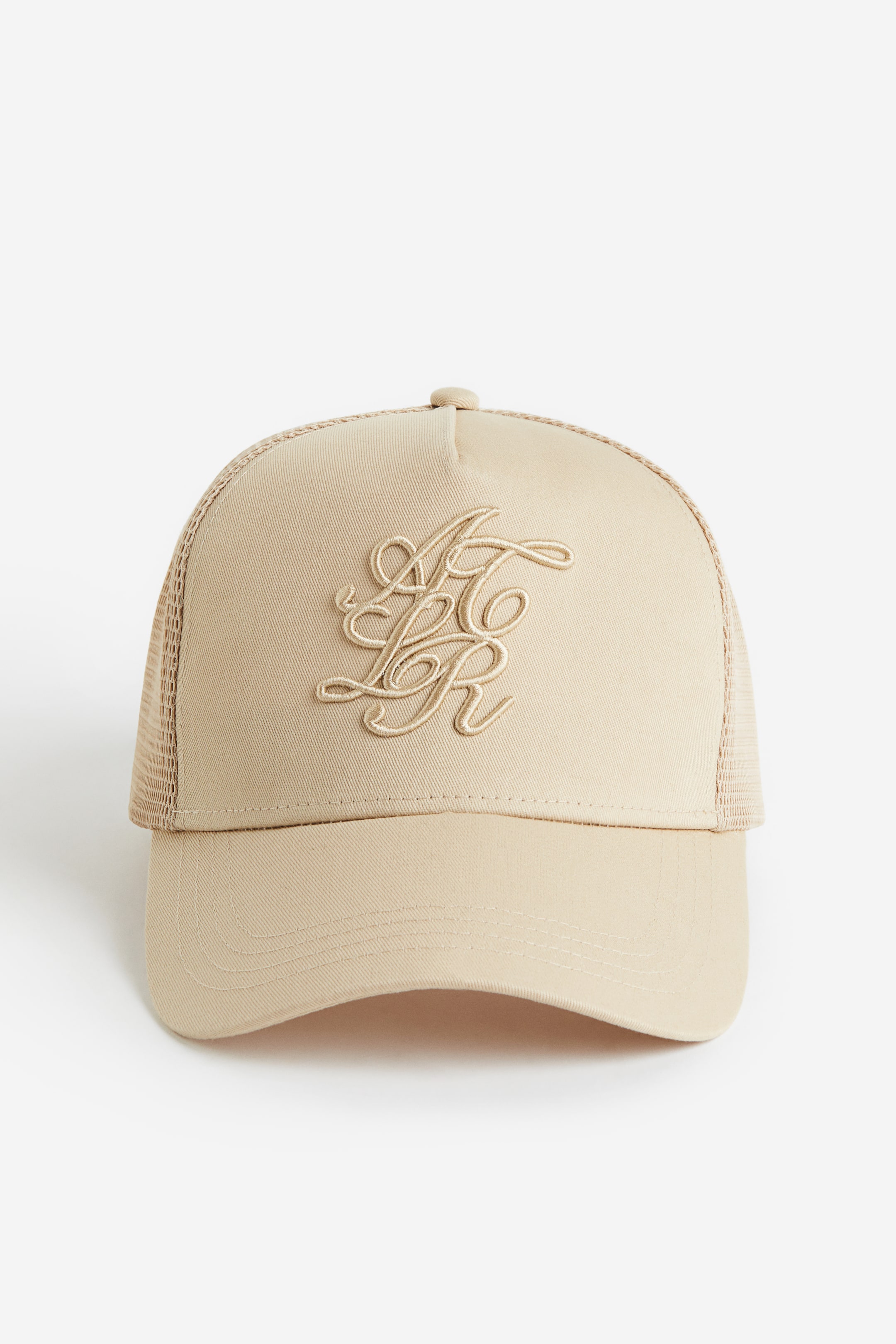 Cap - Beige - Men | H&M CA