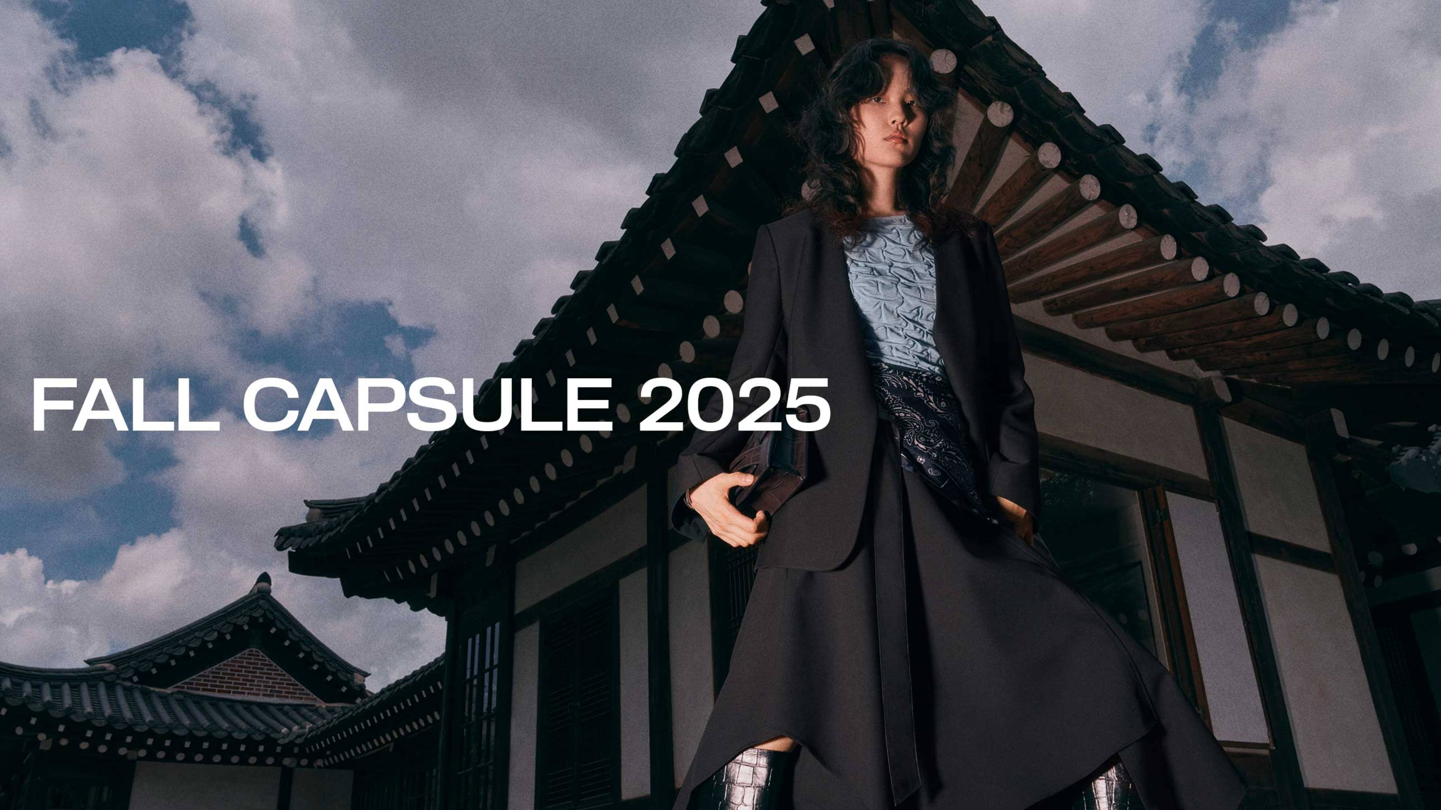 2408-REAS-Fall-Capsule-Editorial